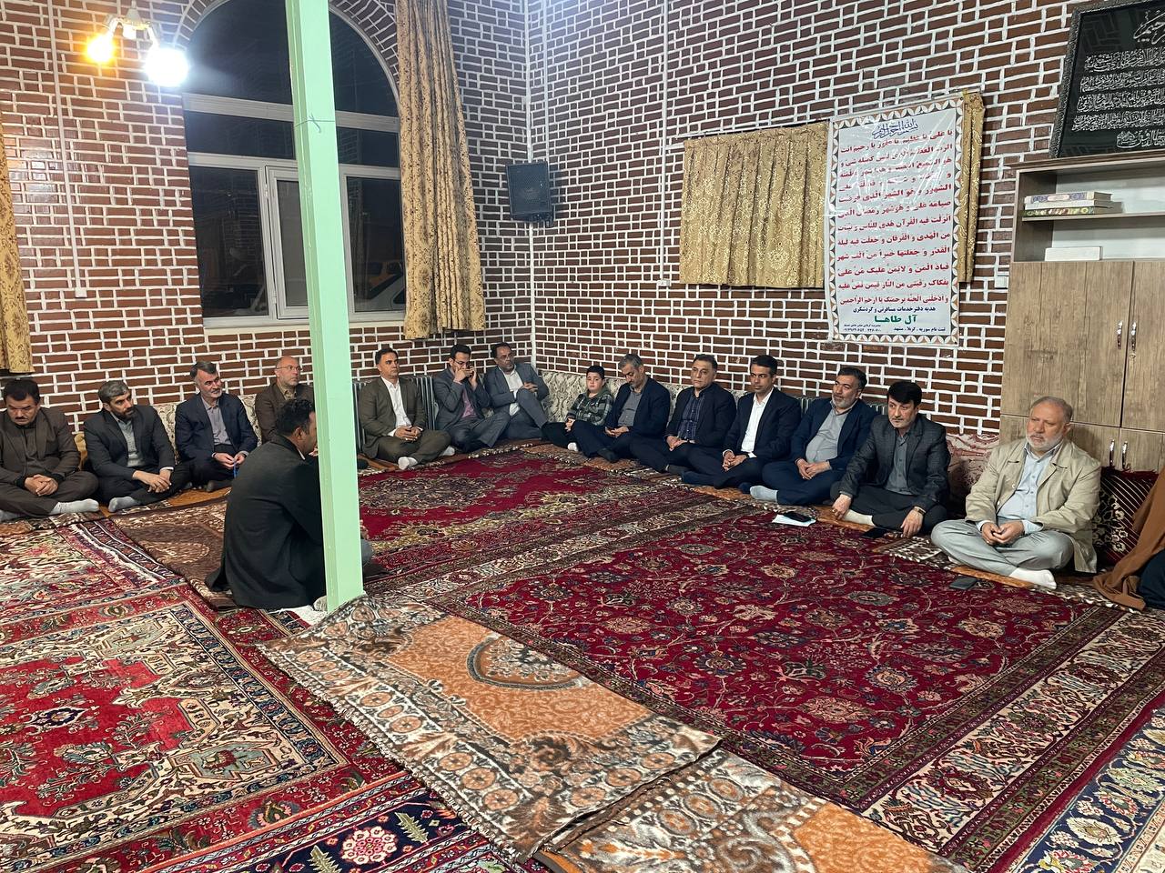 بررسی مسایل و مشکلات روستای وار