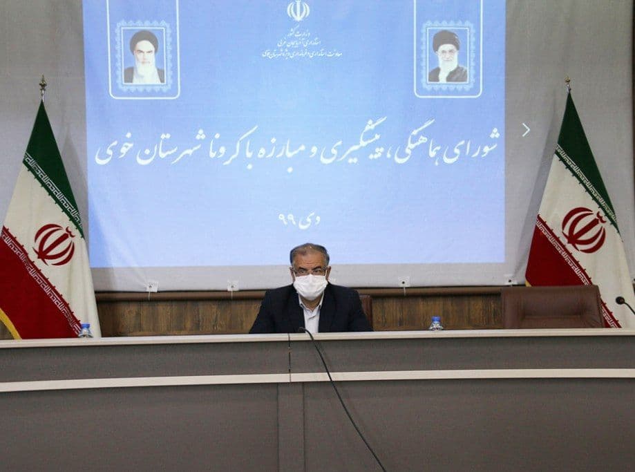 برگزاری چهل و نهمین جلسه شورای هماهنگی، پیشگیری و مبارزه با کرونا شهرستان خوی