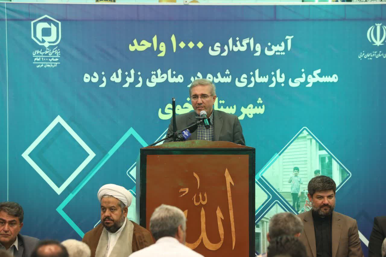 واگذاری یک هزار واحد مسکونی بازسازی شده در خوی