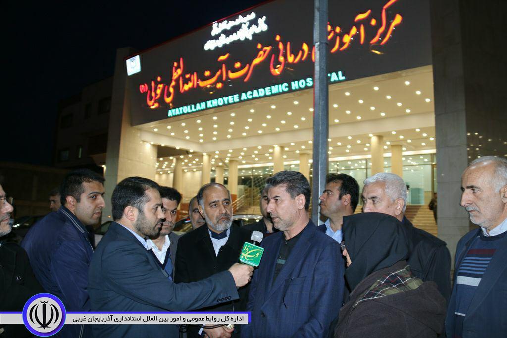 بازدید استاندار آذربایجان غربی از بیمارستان آیت الله خوئی شهرستان خوی