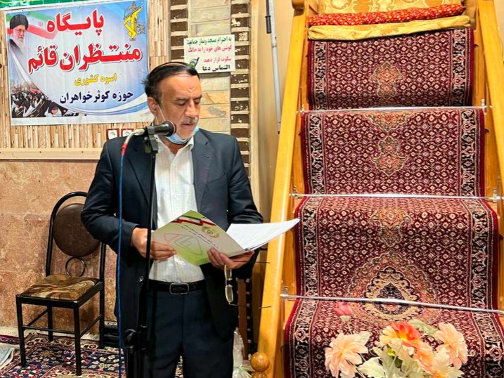 شانزدهمین شب از برنامه ملاقات مردمی " هر شب یک مسجد "