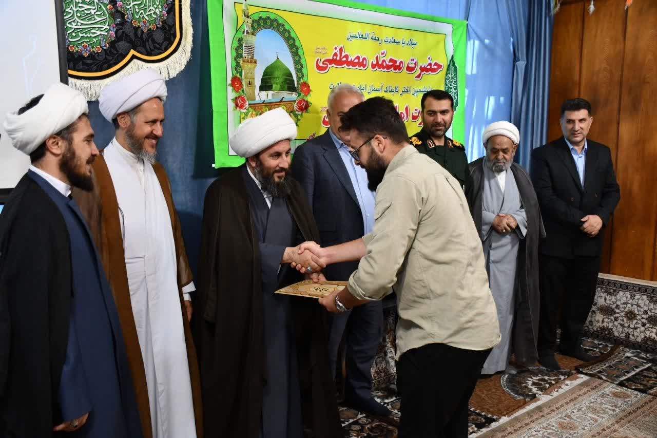 آلبوم تصویری