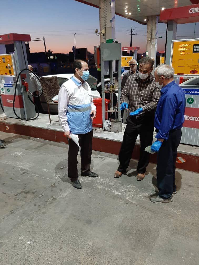 نظارت بر اجرای پروتکل های بهداشتی در جایگاه های سوخت