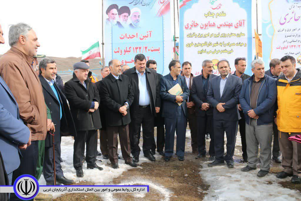 کلنگ زنی پست ۱۳۲ کیلو واتی شهر زرآباد بخش صفائیه شهرستان خوی با حضور معاون وزیر نیرو در امور برق و انرژی
