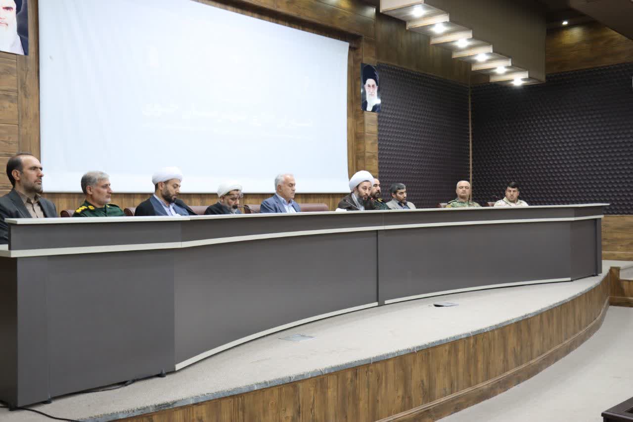 همزمان با هفته دولت صورت گرفت :