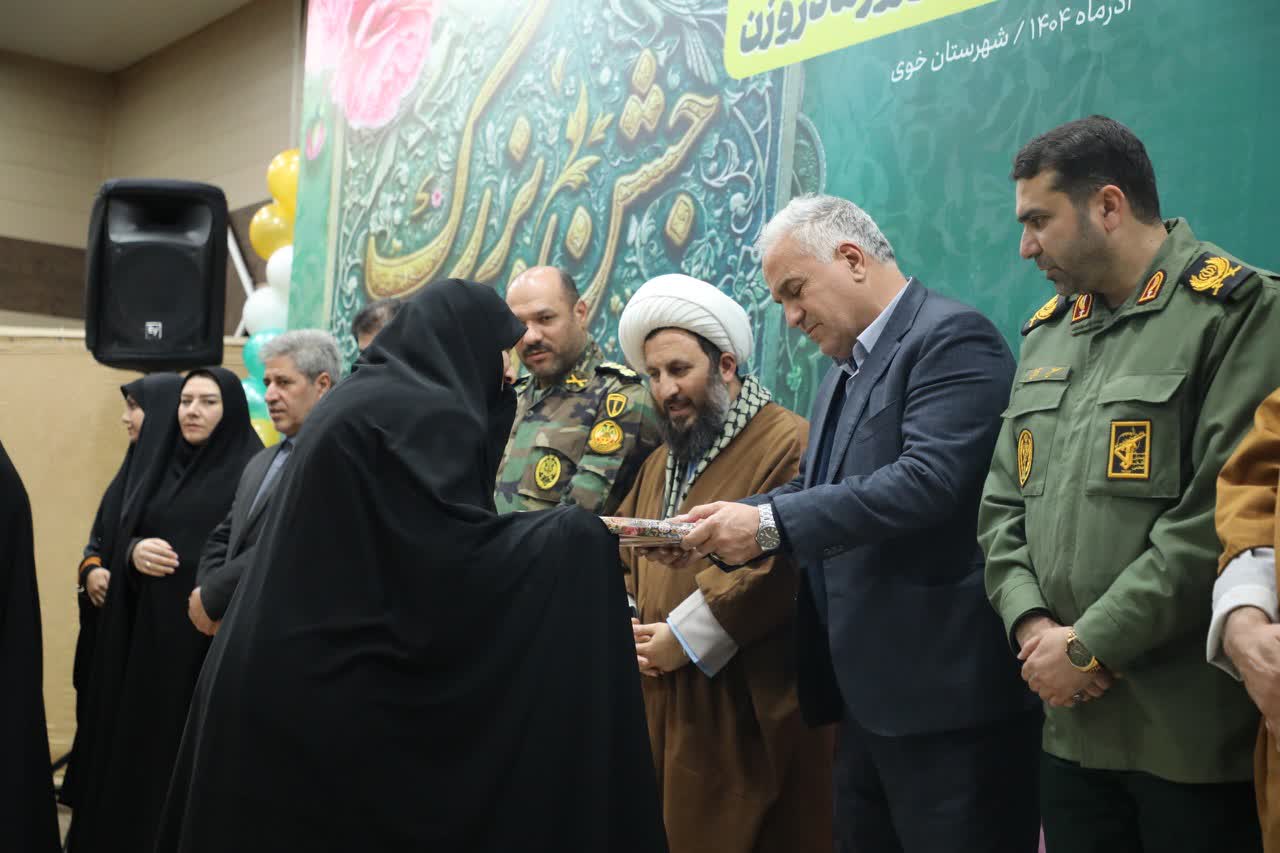 تجلیل از بانوان شاخص خوی در آیین گرامیداشت روز زن و مقام مادر