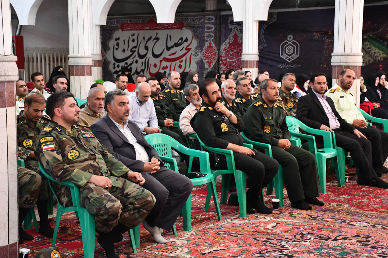 آلبوم تصویری