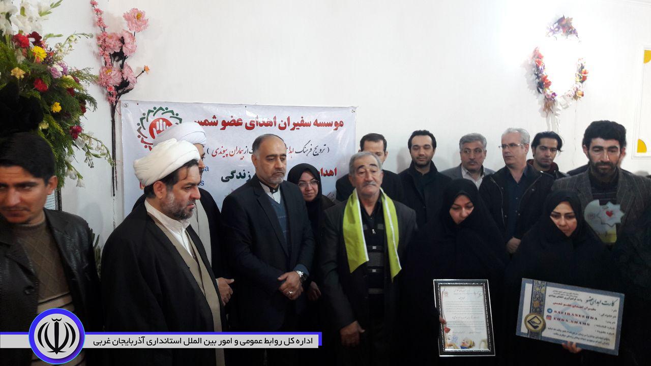 فرماندار : شهرستان خوی به شهر دارالنجات تبدیل شده است