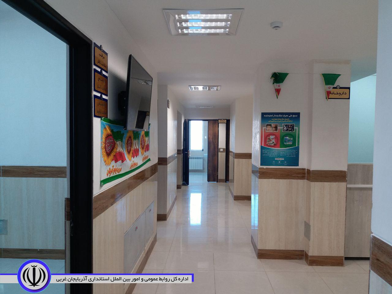 در پنجمین روز از برنامه های دهه فجر شهرستان خوی : افتتاح مرکز خدمات جامع سلامت شهری و روستائی در بخش صفائیه