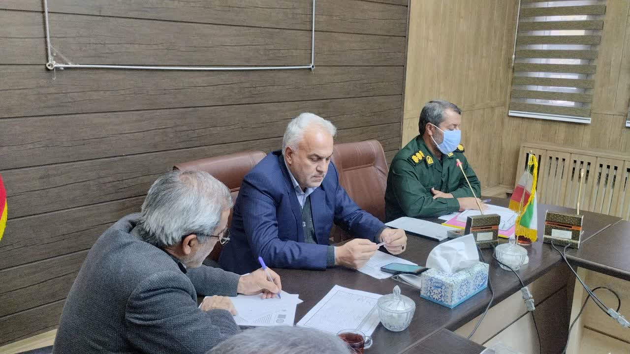 جلسه ستاد مدیریت بحران شهرستان برگزار شد