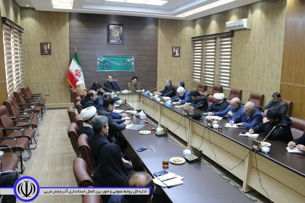 برگزاری جلسه شورای فرهنگ عمومی شهرستان خوی
