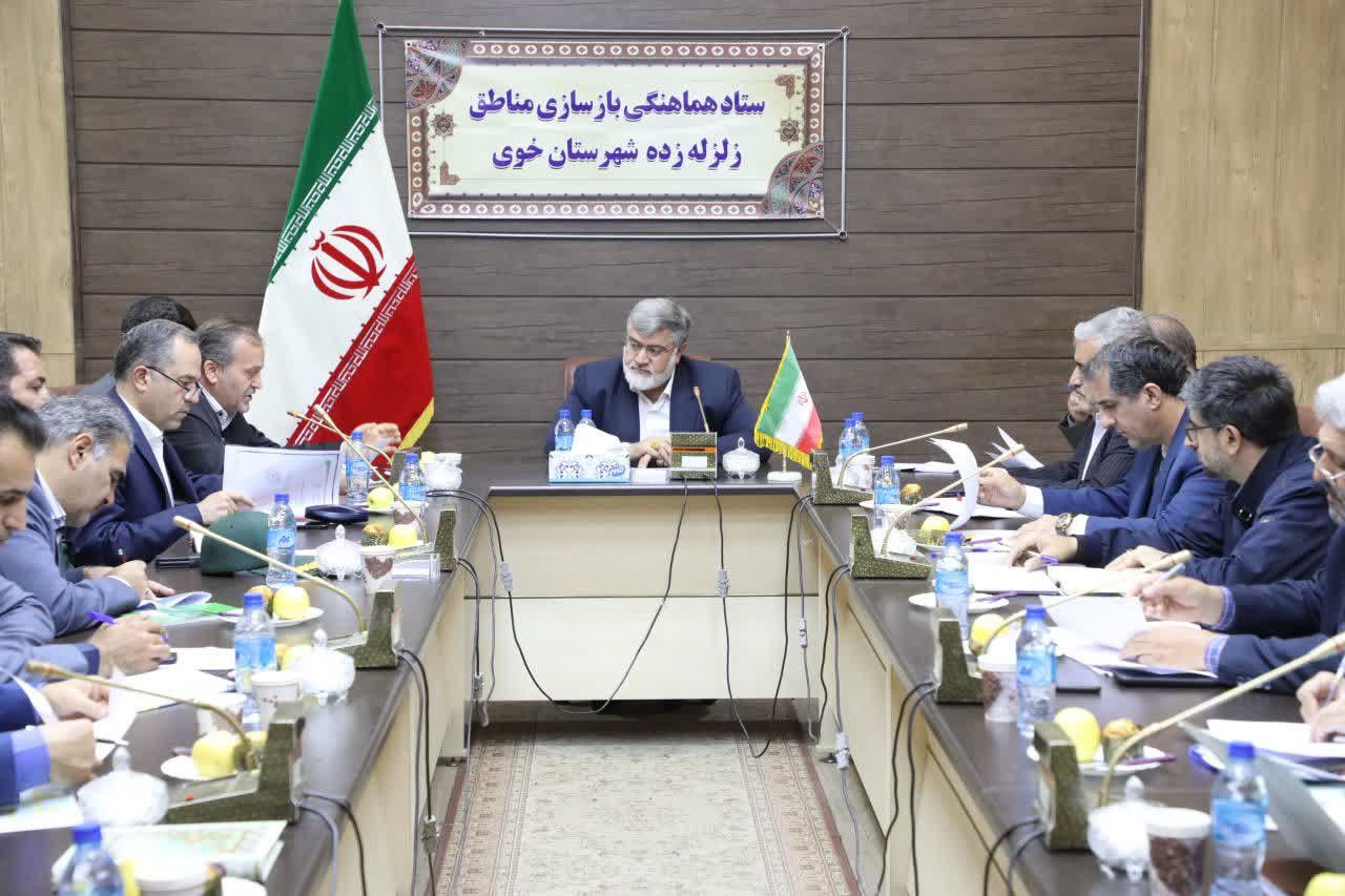 آلبوم تصویری/ برگزاری جلسه ستاد بازسازی مناطق زلزلهزده خوی به ریاست استاندار آذربایجانغربی