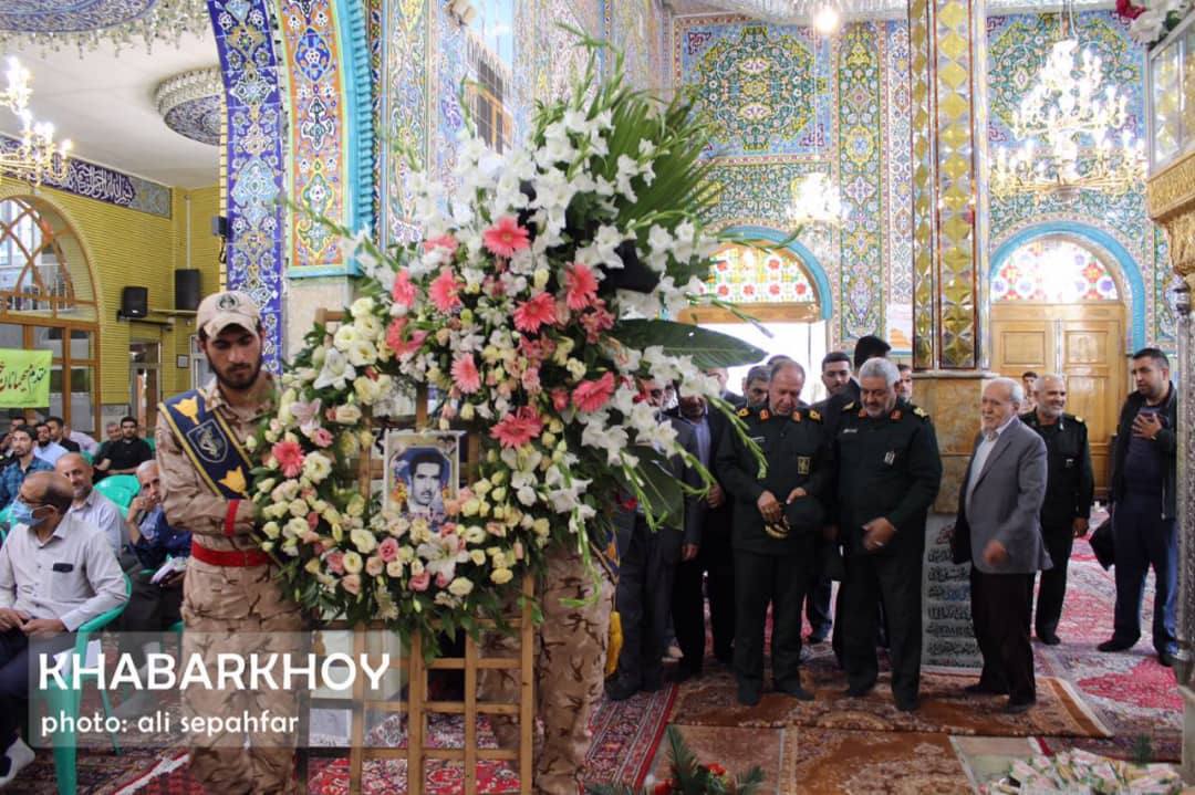 مراسم گرامیداشت یاد و خاطره شهید قربانعلی کوچری