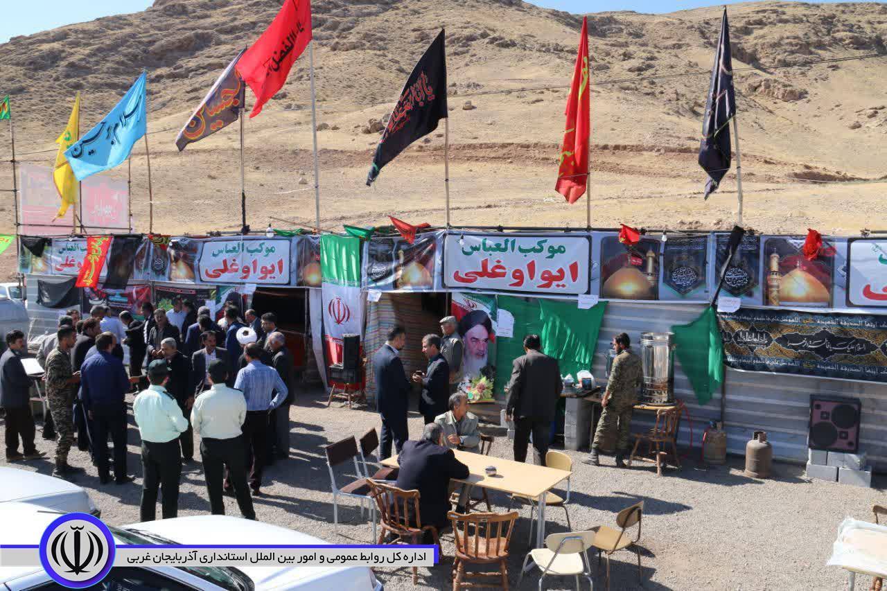 بازدید فرماندار شهرستان خوی از موکب العباس شهر ایواغلی