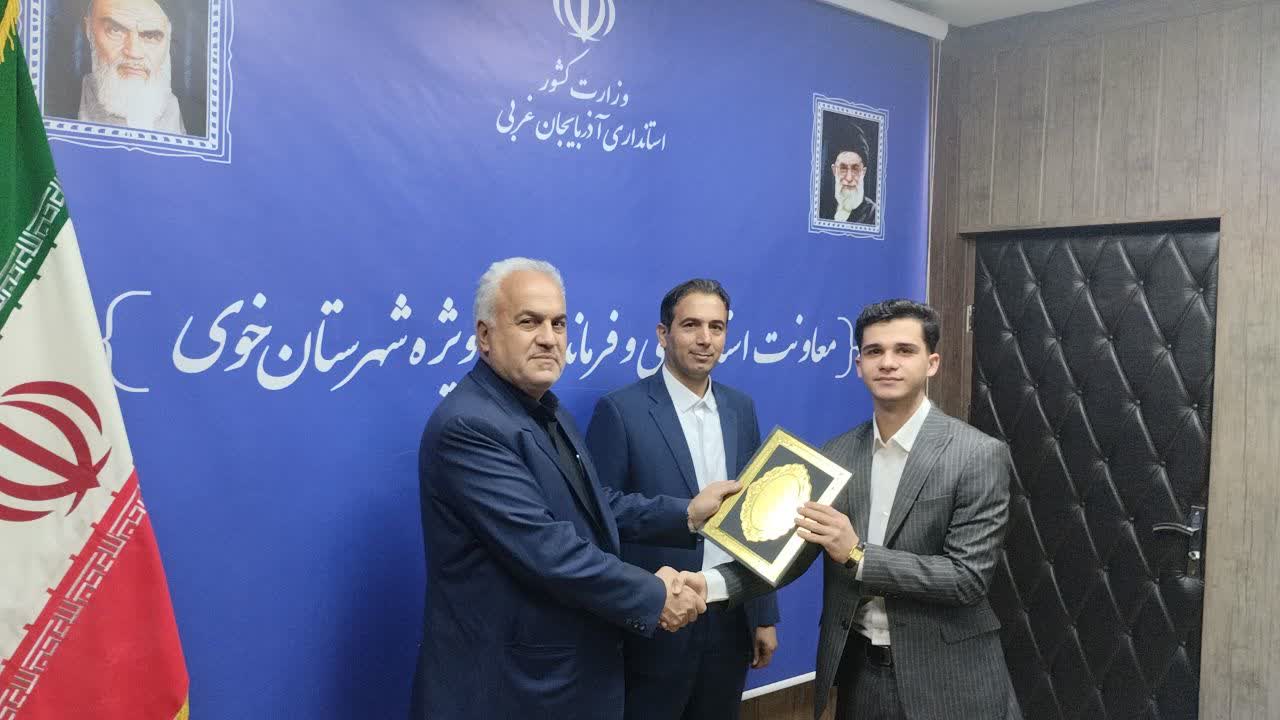 قلههای افتخار با اراده جوانان فتح میشود