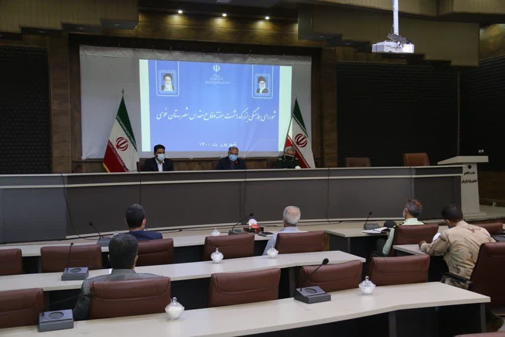 برگزاری جلسه شورای هماهنگی بزرگداشت هفته دفاع مقدس شهرستان خوی