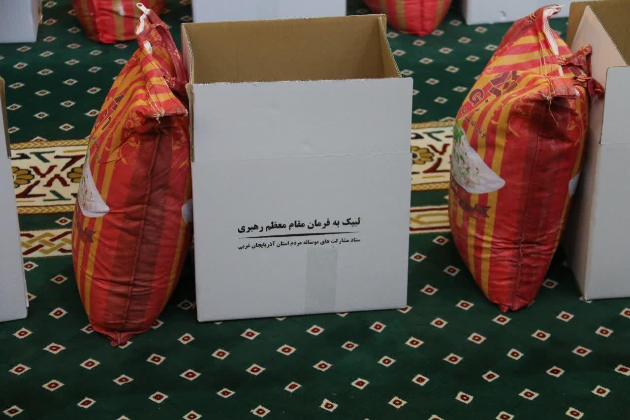 فرماندار شهرستان خوی از آغاز مرحله دوم رزمایش کمک مومنانه خبر داد
