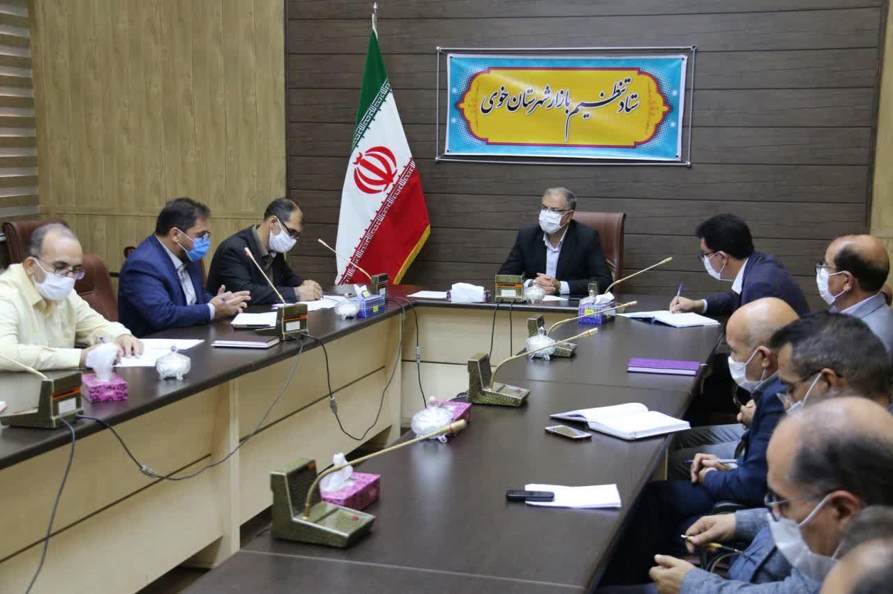 برگزاری جلسه کارگروه تنظیم بازار شهرستان خوی