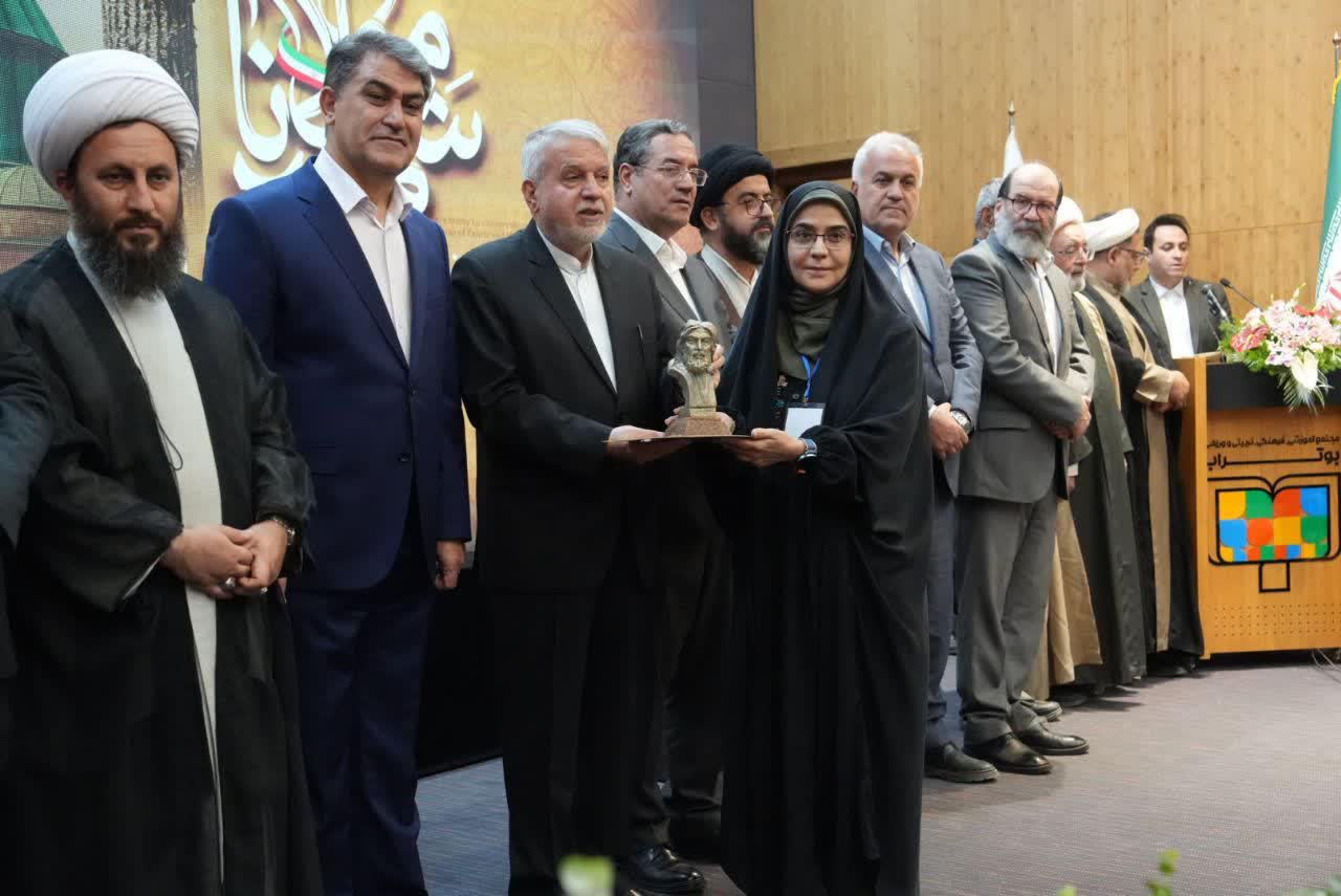 آلبوم تصویری / بخش دوم