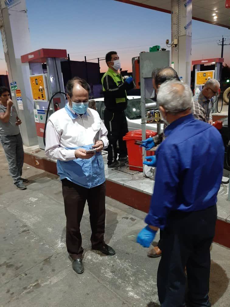 نظارت بر اجرای پروتکل های بهداشتی در جایگاه های سوخت