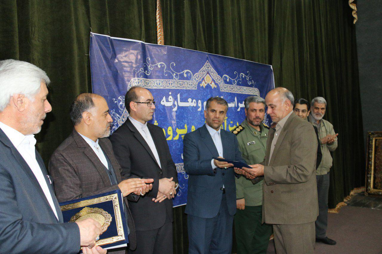 برگزاری مراسم تکریم و معارفه مدیریت آموزش و پرورش شهرستان خوی