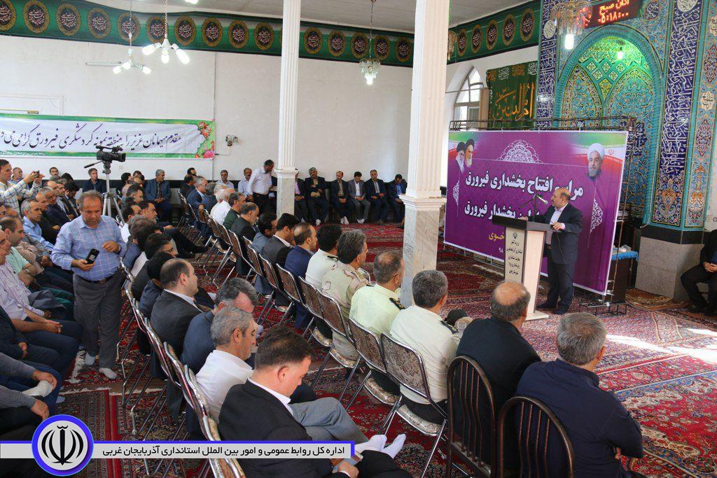 معارفه اولین بخشدار بخش جدید التاسیس فیرورق شهرستان خوی با حضور معاون سیاسی، امنیتی و اجتماعی استاندار و فرماندار شهرستان خوی
