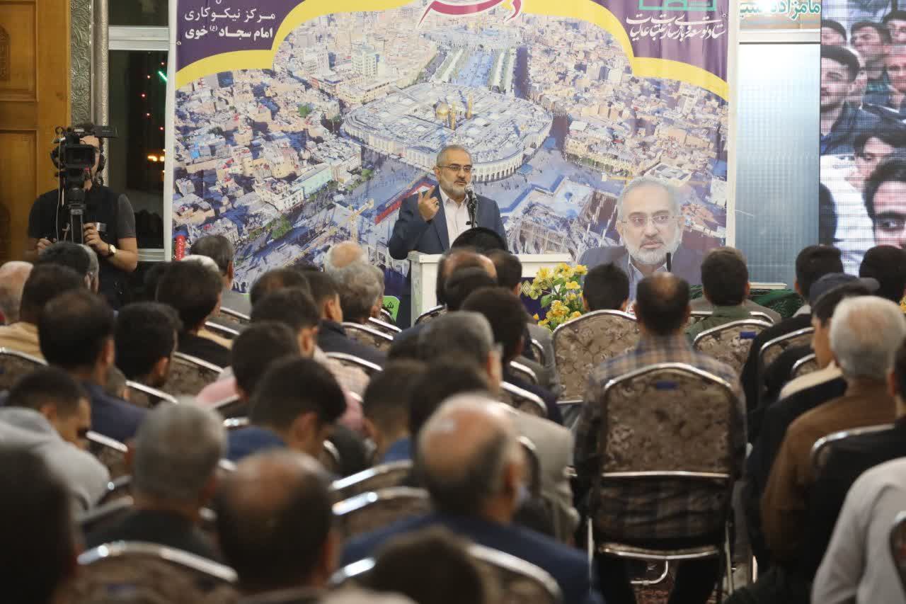 برگزاری همایش بانوان و دختران ایرانی در خوی