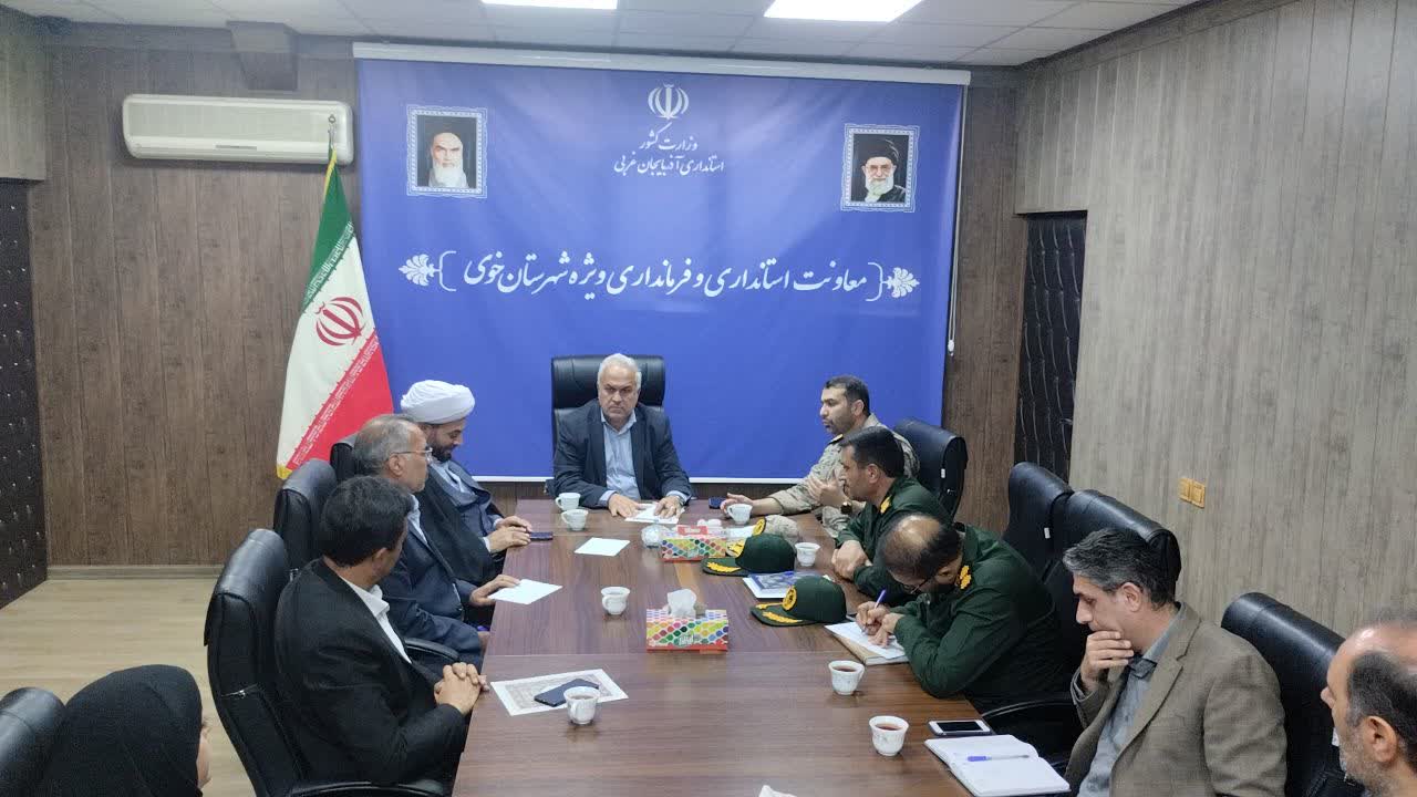 جلسه هماهنگی برنامههای محرومیتزدایی بسیج سازندگی سپاه خوی برگزار شد