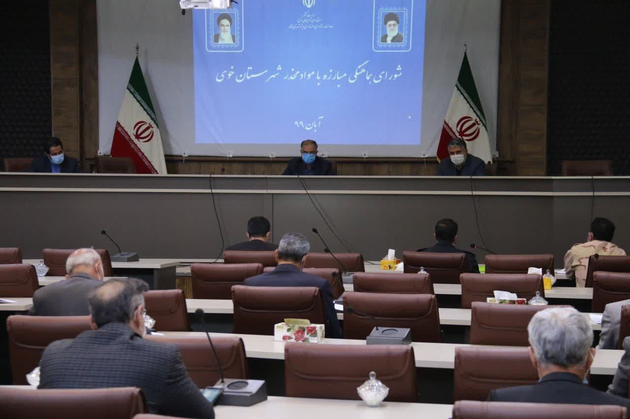 برگزاری جلسه شورای هماهنگی مبارزه با مواد مخدر شهرستان خوی