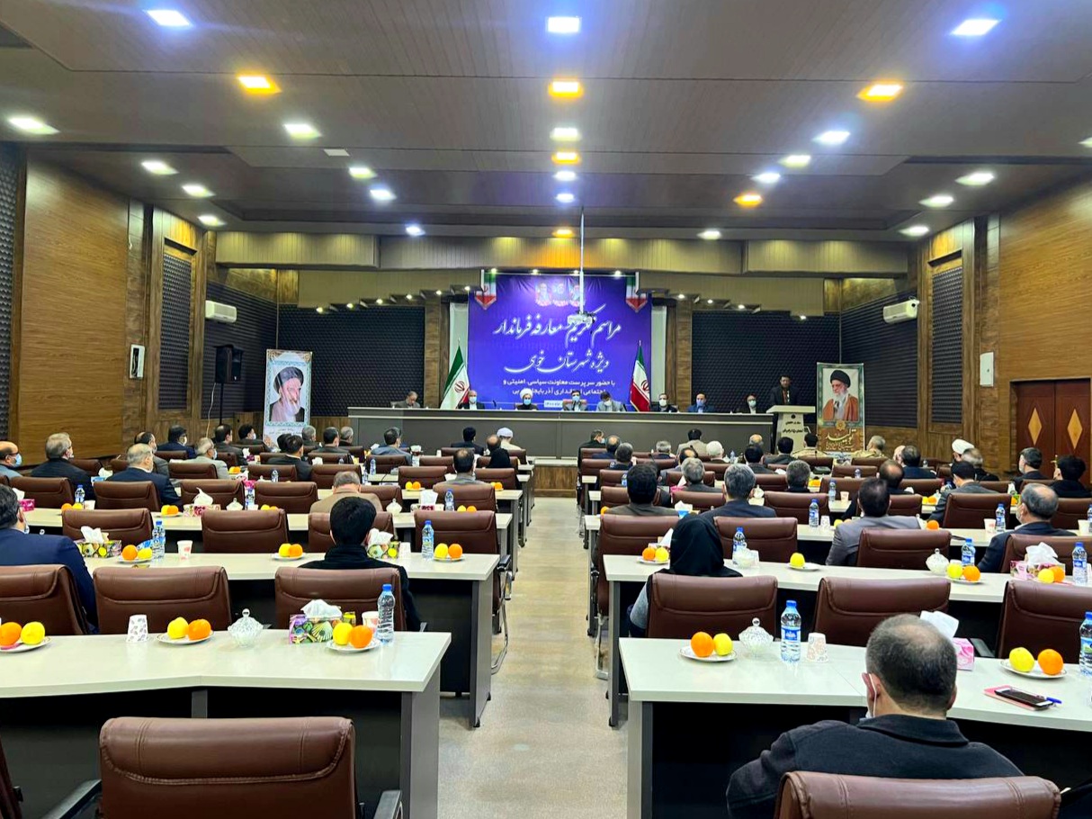 برگزاری مراسم تکریم و معارفه فرماندار شهرستان خوی