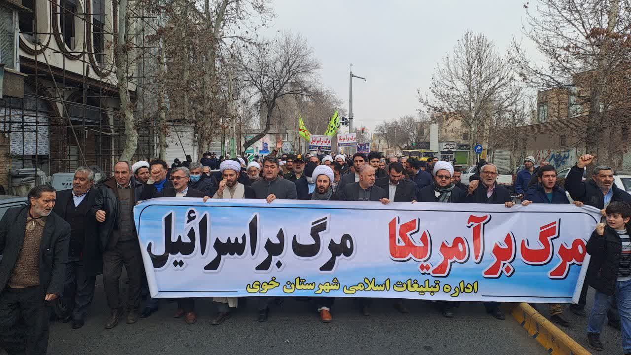 راهپیمایی مردم خوی در محکومیت نشریه فرانسوی