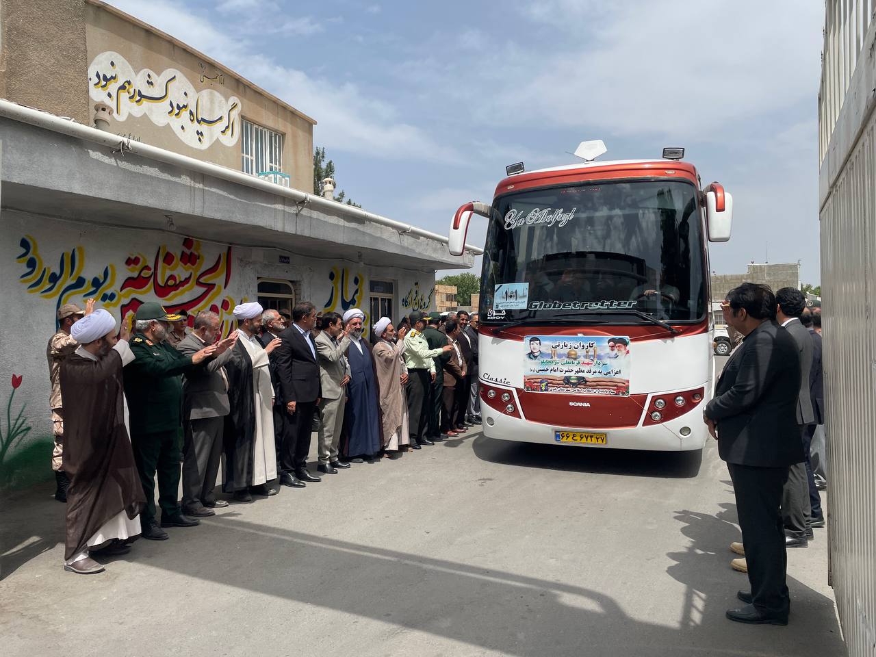 اعزام چهارصد زائر مرقد امام (ره) از خوی