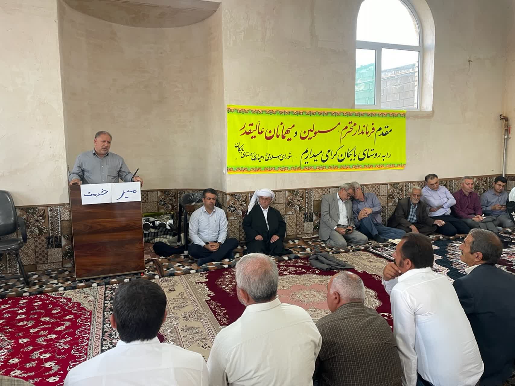 بررسی مسایل و مشکلات روستای بابکان