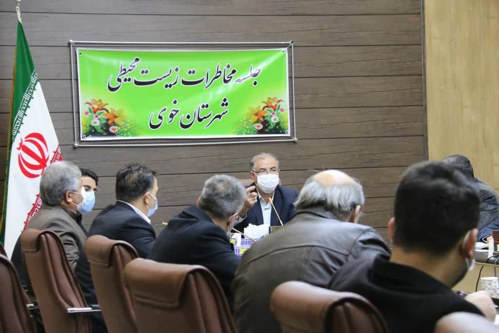 برگزاری جلسه کارگروه مدیریت مخاطرات طبیعی شهرستان خوی
