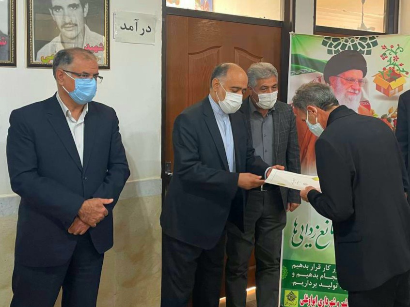 برگزاری مراسم معارفه شهردار ایواوغلی