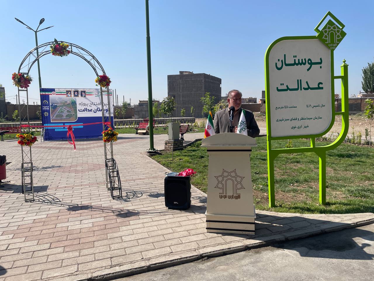 2 طرح عمرانی و نظامی در خوی افتتاح و کلنگ زنی شد