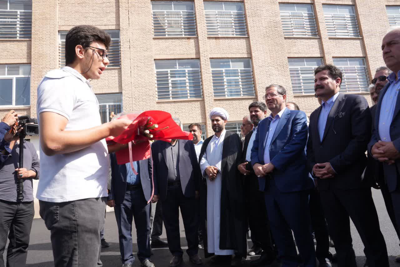 آلبوم تصویری