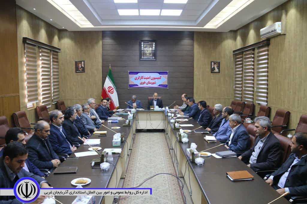 برگزاری جلسه کمیسیون امنیت کارگری با حضور فرماندارشهرستان خوی و مدیر کل تامین اجتماعی استان آذربایجان غربی