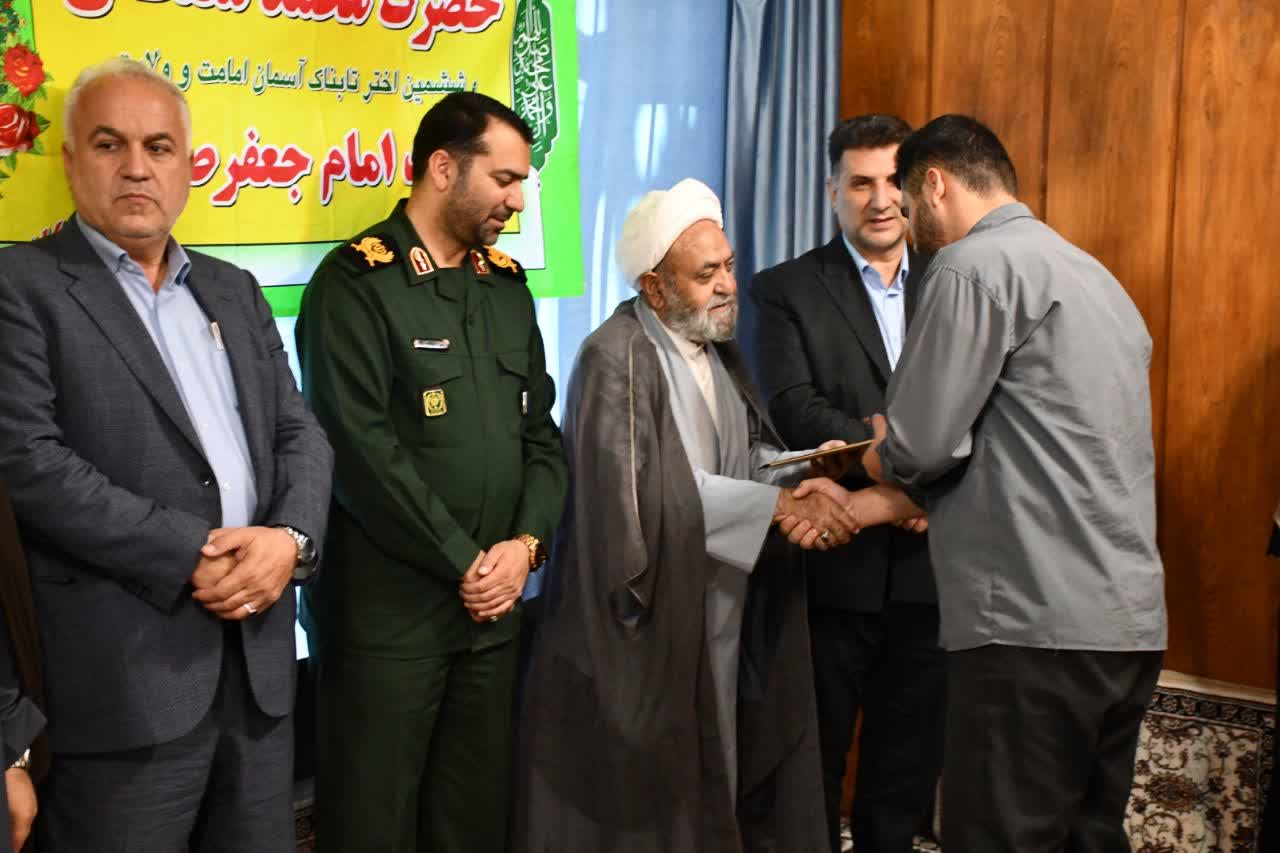 آلبوم تصویری