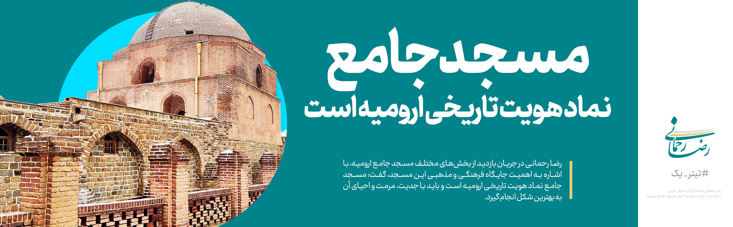 <a href=''>7</a>